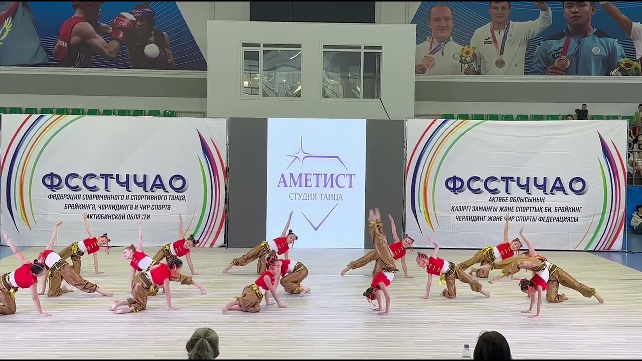 Танец несокрушимый неджа Кира 2026 год 
