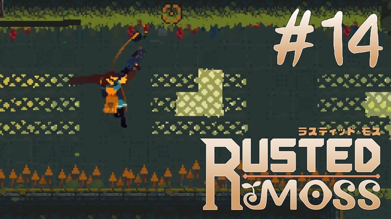Rusted Moss ep 14 Rocket jumps and Shotgun hops!