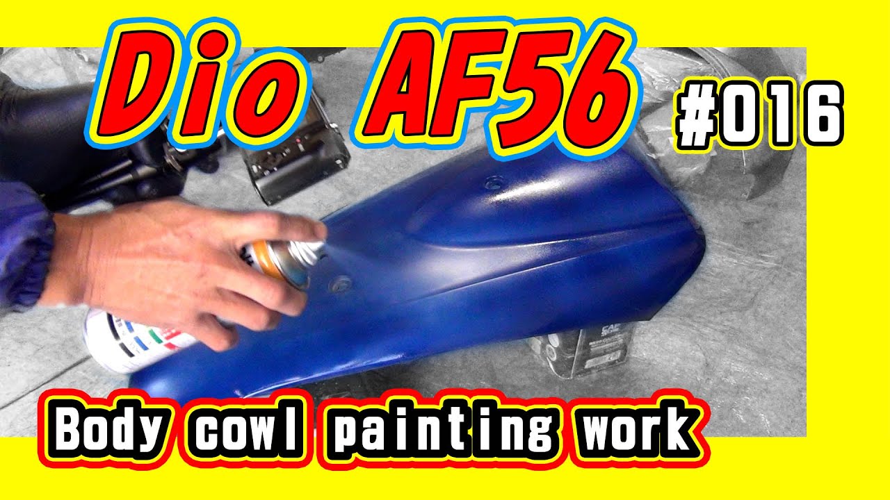 Honda Dio AF56 Body cowl painting work　Dioのカウルを塗装します