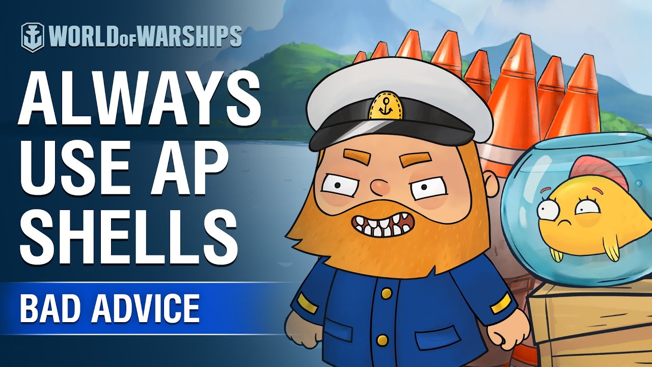 Bad Advice: Always Use AP Shell