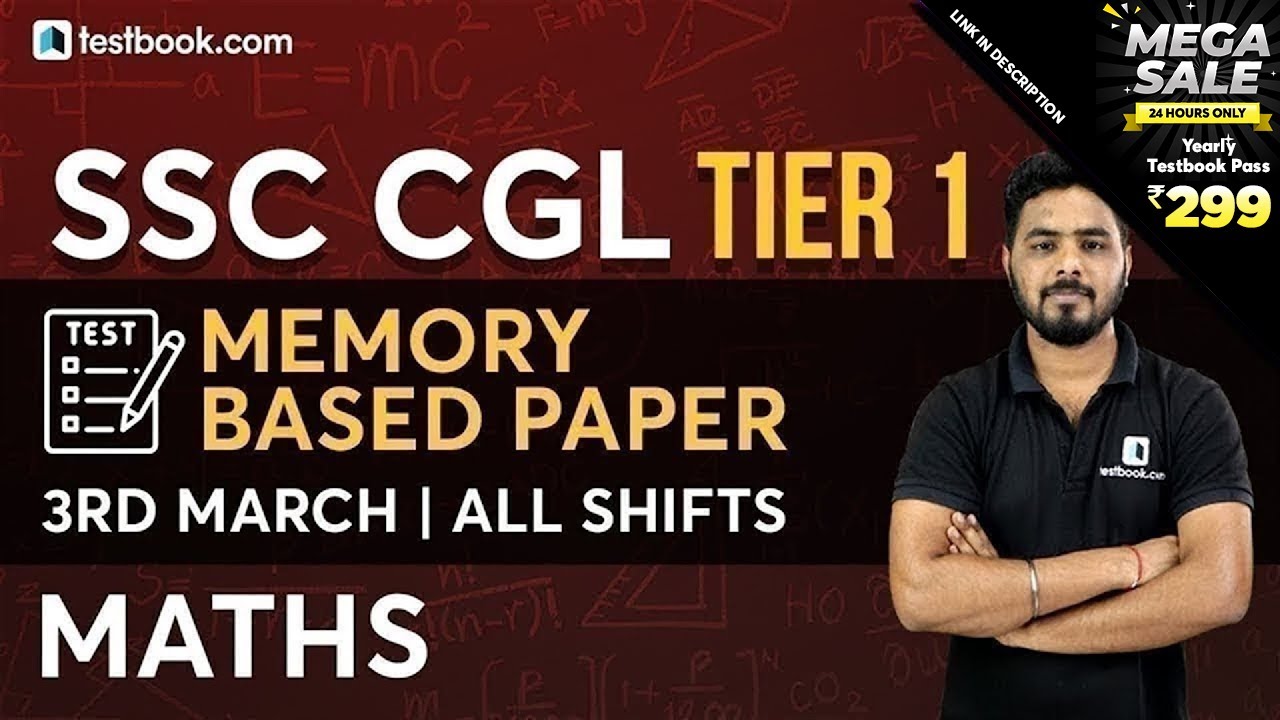 SSC CGL Memory Based Paper 2020 | Math Questions | 3rd March - All Shifts | SSC CGL Tier 1 Analysis
