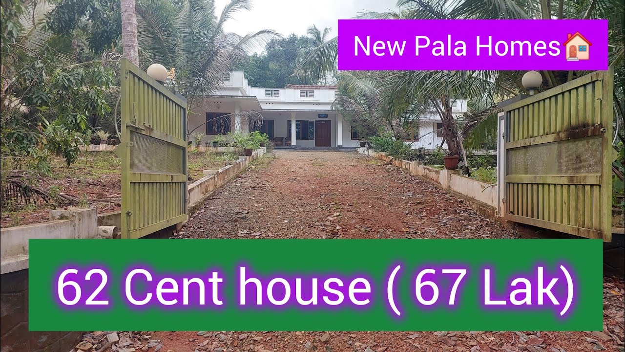  Sold Out   ചേർപ്പുങ്കൽ   62 Cent  House 67 Lak Negotiable   62 Cent