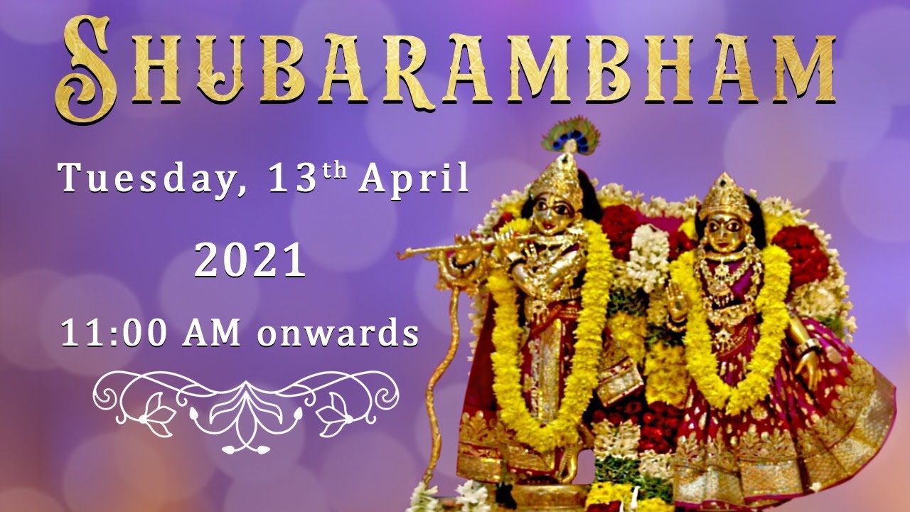 Shubharambham | New Year Ugadi Celebrations Online