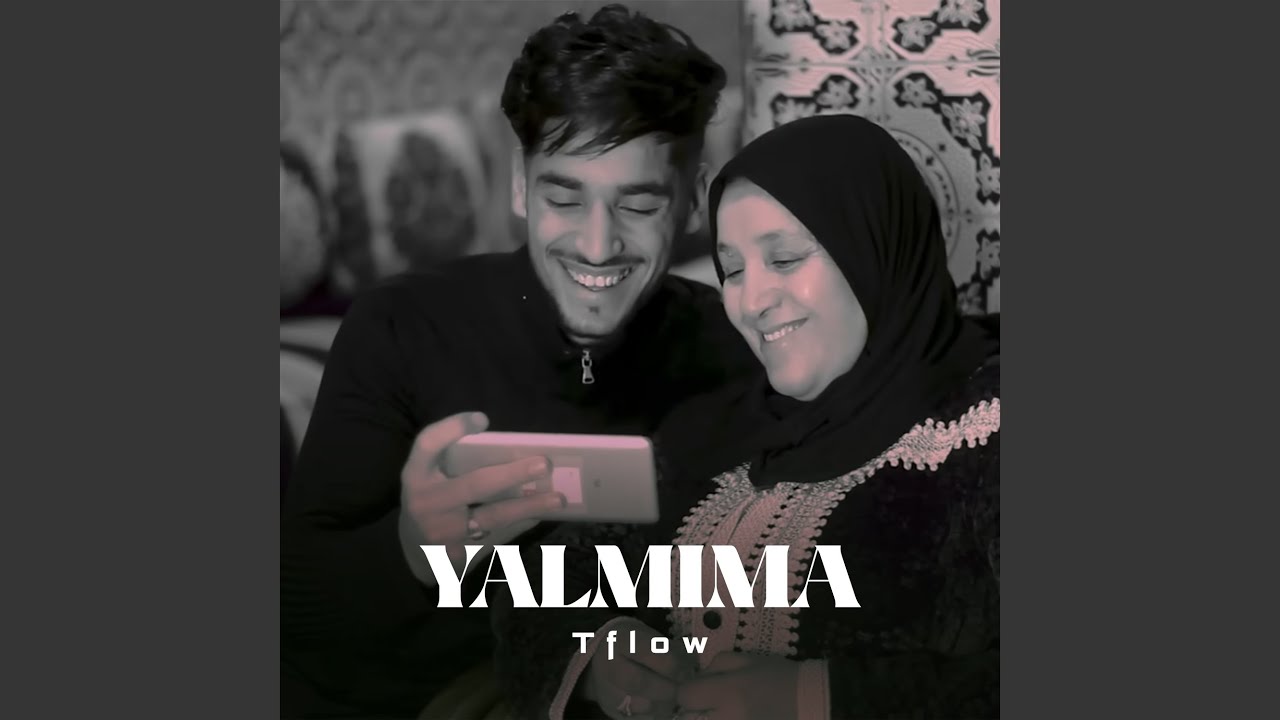 YA LMIMA