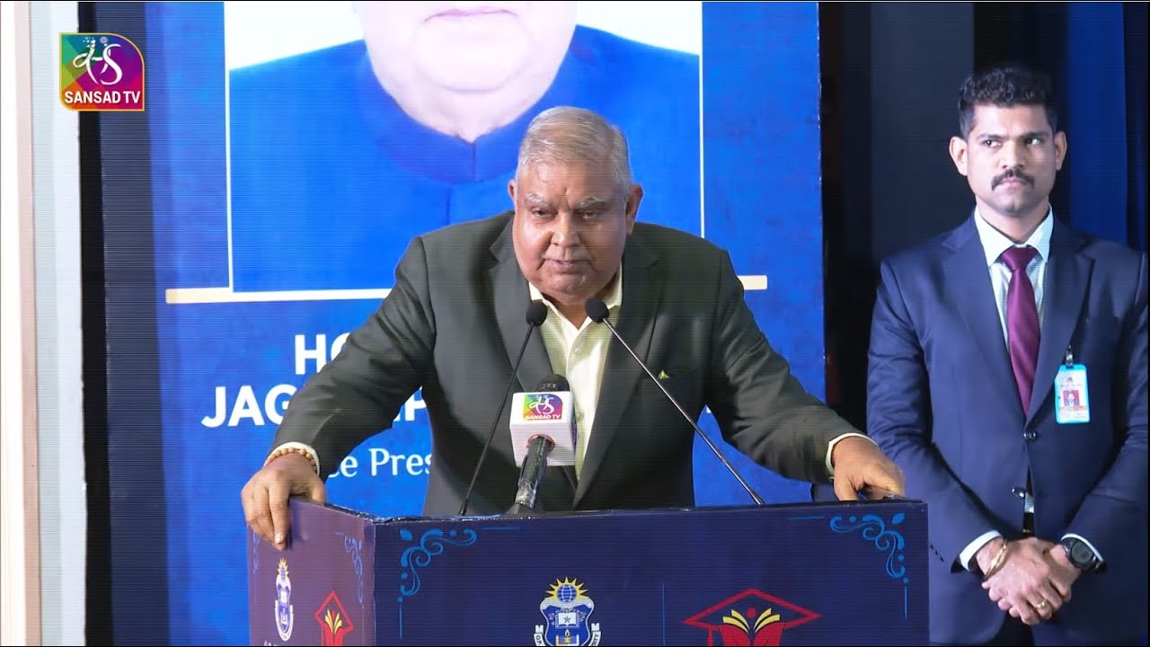 Vice President’s Address | 8th Dr LM Singhvi Memorial Lecture | 02 December, 2022