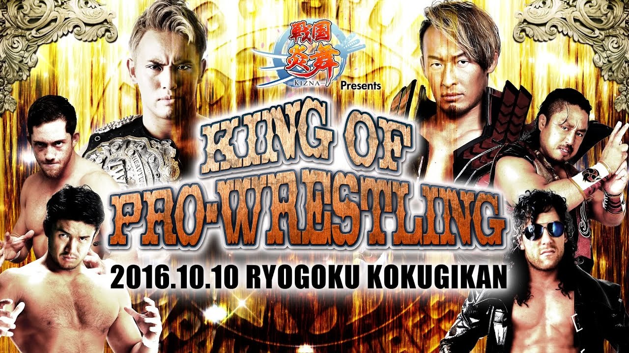 2016.10.10 KING OF PRO-WRESTLING OPENING VTR
