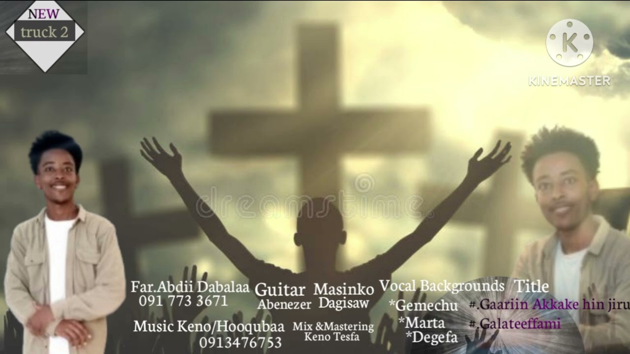 Abdii Dabalaa Ammas Faarsa mata dureensa Galateeffami jedhuun  dhufee jira ittin Eebbifamaa
