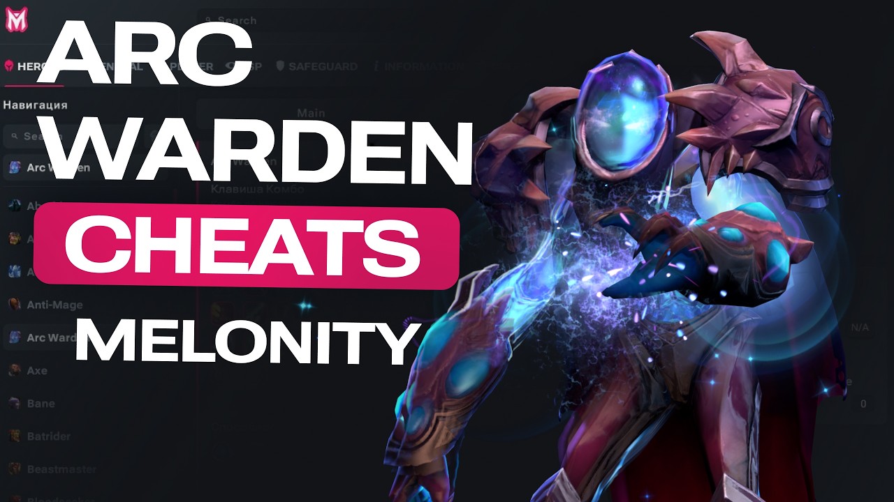 The secret 7.41 ARC WARDEN CHEAT Valve wants to hide... 🤫🔥 | Melonity V2