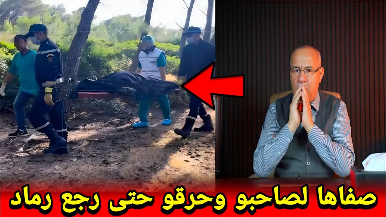 اجي تشوف كفاش هد مسخوط صفاها لصاحبو بطريقة خطيرة خلانا نغربلو فرماد abdlkader khra