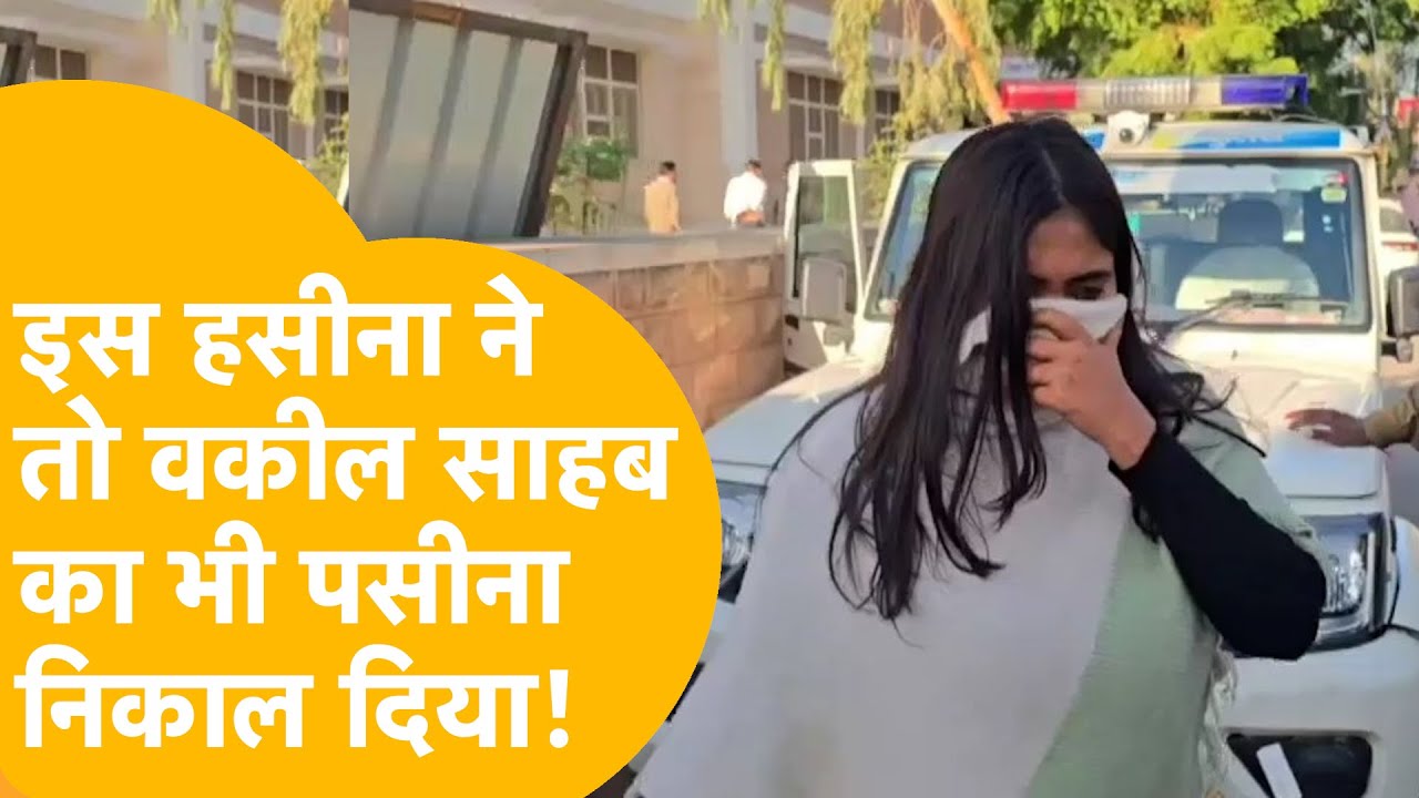 Barmer वाले वकील साहब बुरे फंसे| हसीना का हुस्न देख फिसले| बना गया अश्लील VIDEO। Barmer Honey Trap