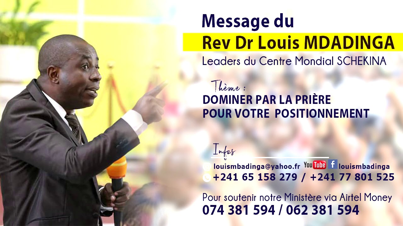Dominer par la pri&egrave;re pour votre positionnement.