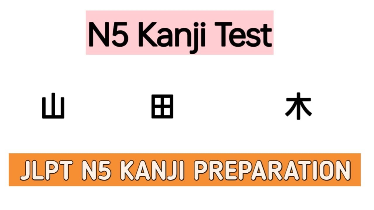 Kanji Test | Jlpt N5 Kanji | Basic Kanji Test | learn Japanese 