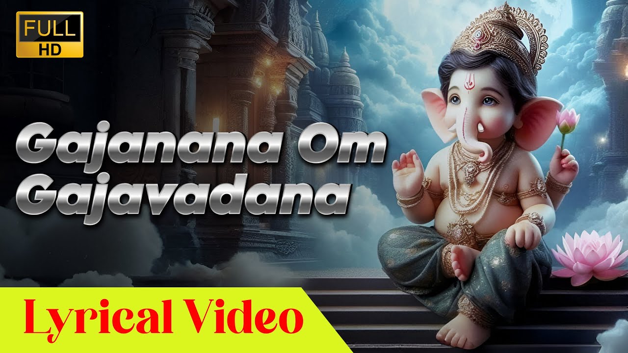 🕉️Gajanana Om Gajavadana 🙏| Priya-Subhiksha Rangarajan |  🕉️Top Trending Devotional Ganesha Bhajans🙏
