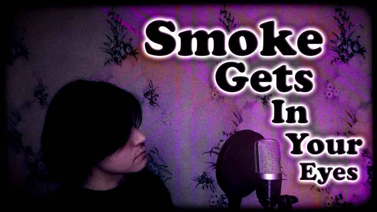 Tee Moore - Smoke Gets In Your Eyes (Tamara Drasin/The Platters cover)