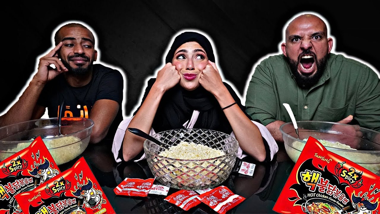تحدي النودلز الحار .. دارين اكلت ؟؟  🍜 Spicy Korean Noodle Challenge - Darine Ate??