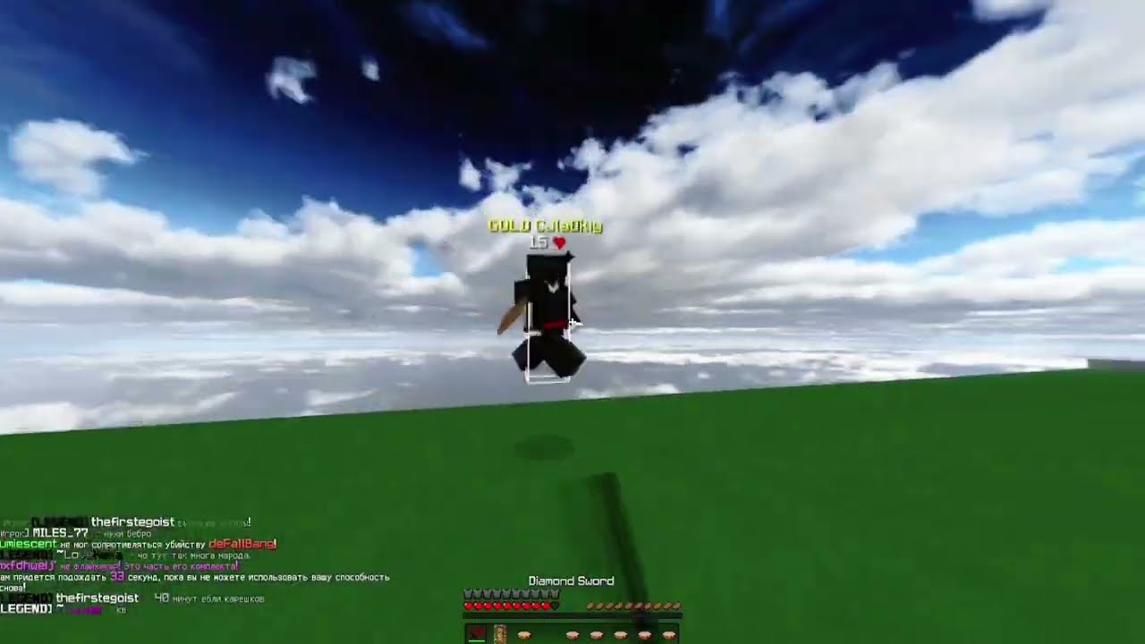DEATH OWNS KITPVP | MineBlaze 