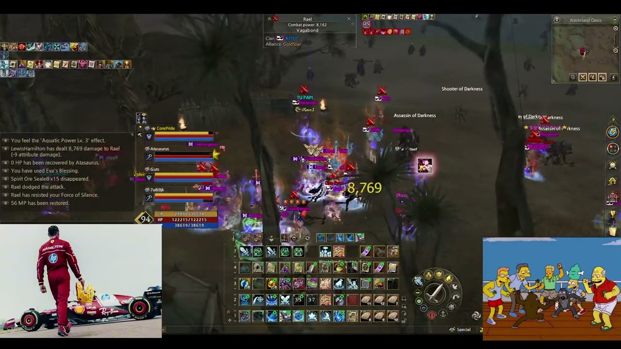 신의 손 | LosOrquitos | POV Eva's Templar | Lineage 2 Innadril PRIDE Server