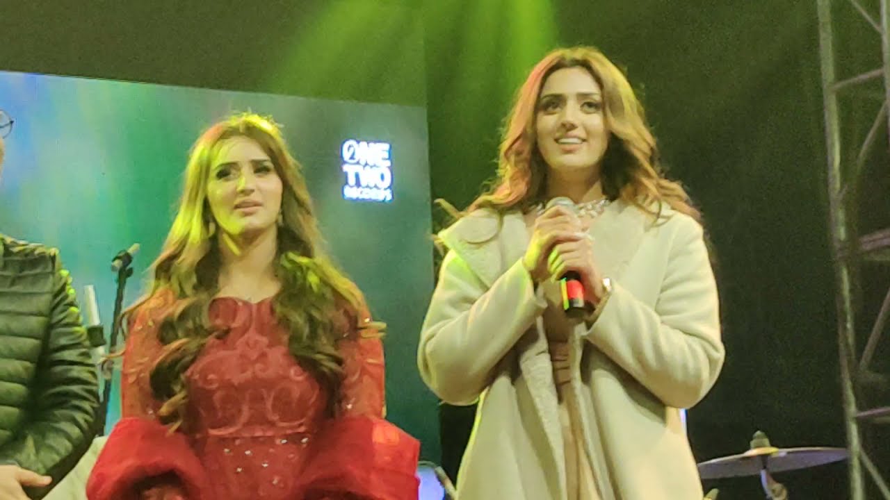 Viral Video | Jannat Mirza & Alishba Anjum Shy On Stage | TikTok Star Sisters at Festival City
