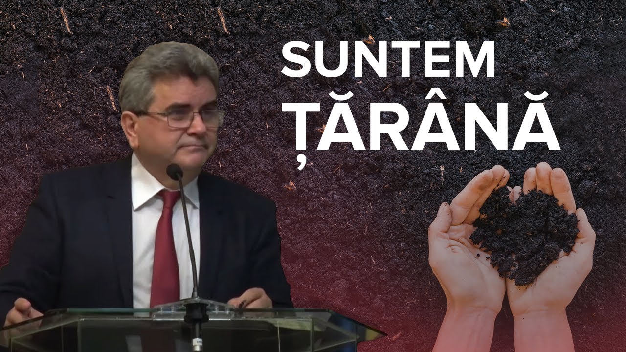 Nelu Filip - Suntem țărână!
