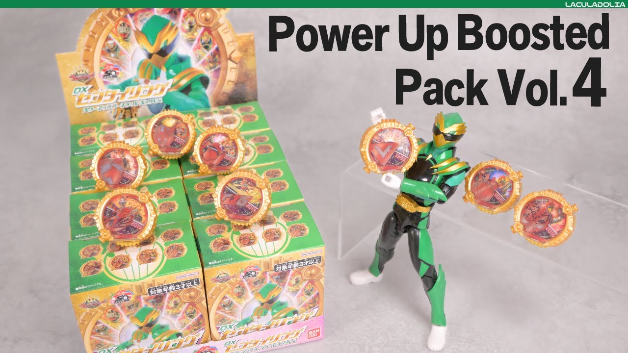 【Eng sub】ニッチかも？  パワーアップブーステッドパック04 センタイリング【ゴジュウジャー】SentaiRing Gozyuger powerup boosted pack04 review
