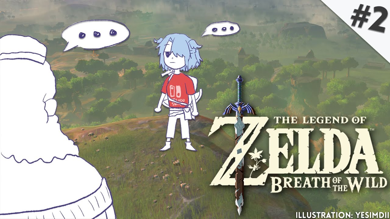 【The Legend of Zelda: Breath of the Wild】 Hyrule's savior is ME 【NIJISANJI EN | Elira Pendora】