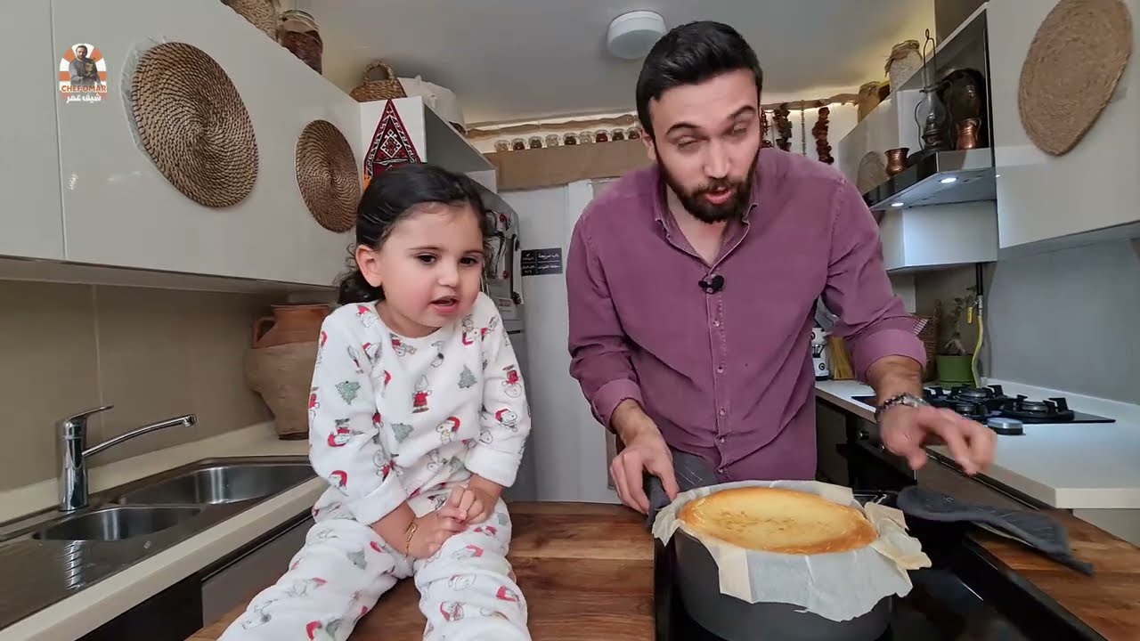 شيف عمر | سان سيباستيان الطعم الأصلي بدون جبنة بأبسط مكونات 🤤😍
