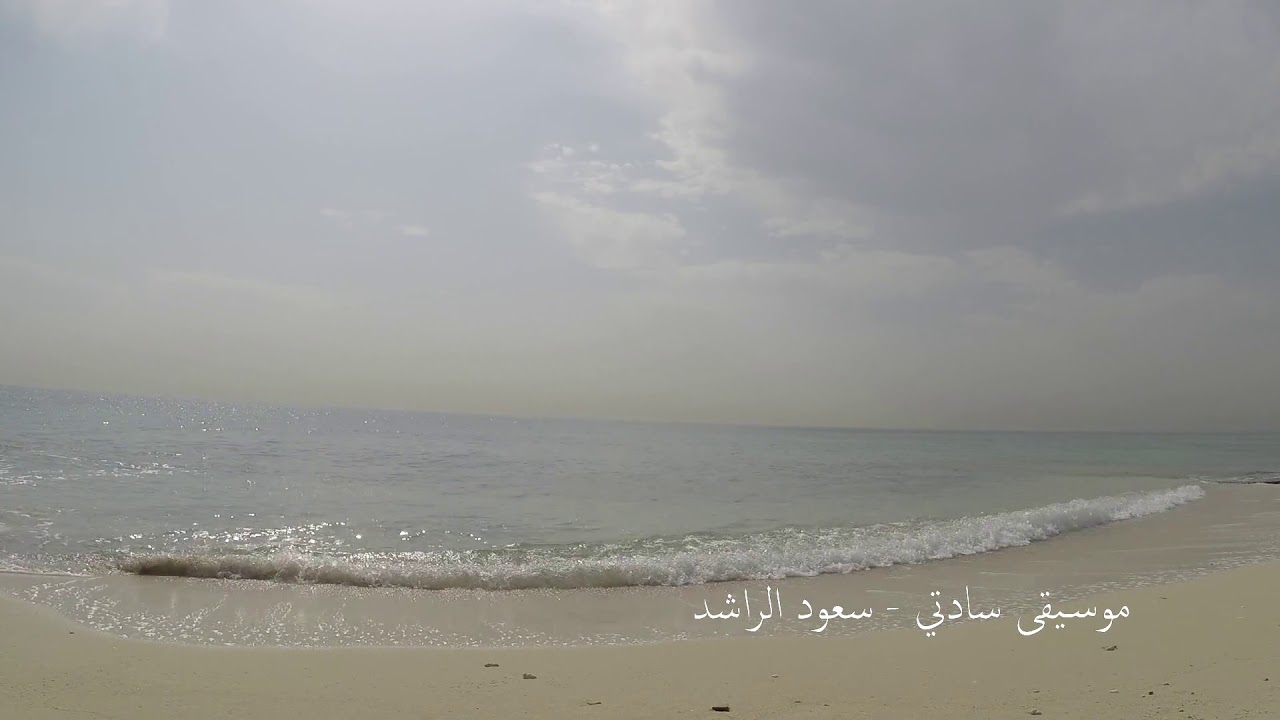 موسيقى 40 اغنية كويتية في 46 دقيقة