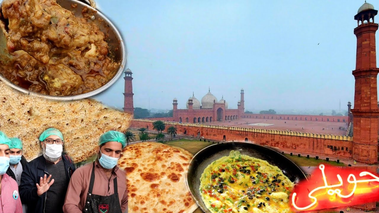 Breakfast with View | Badshahi Masjid | Haveli | Walled City | Food Street | Chanay | Halwa Puri