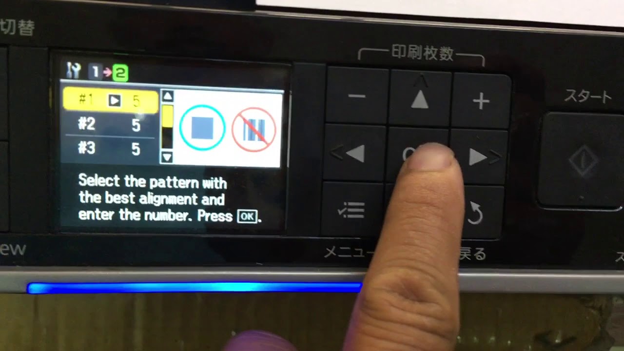 How to fix Epson EP-802A print quality not good Head cleaning Nozzle checking