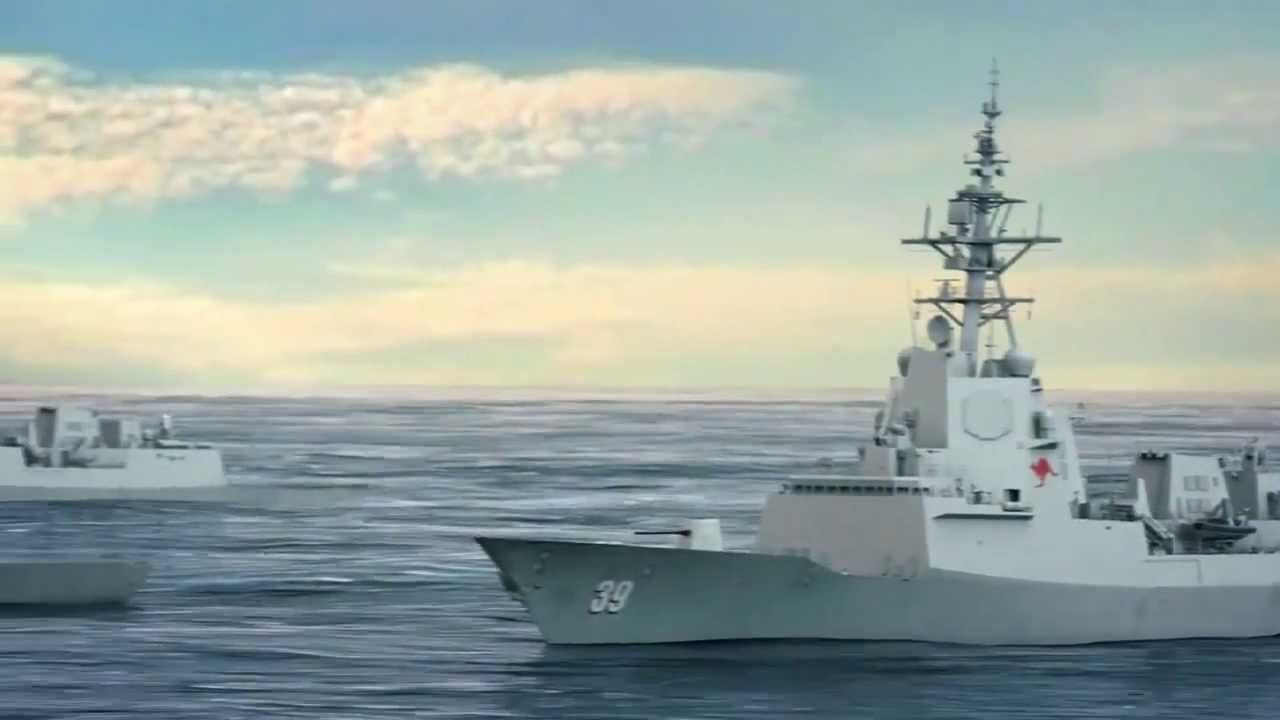 Hobart Class Destroyer Air Warfare Capability Royal Australian Navy