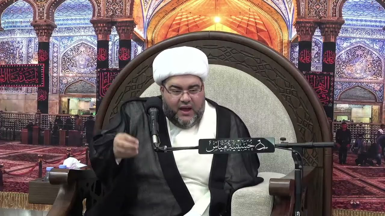 مباشر : مجلس نذر وفاة الإمام الكاظم عليه السلام - الشيخ عبد الحميد الغمغام  - 20  شهر شعبان   1447هـ