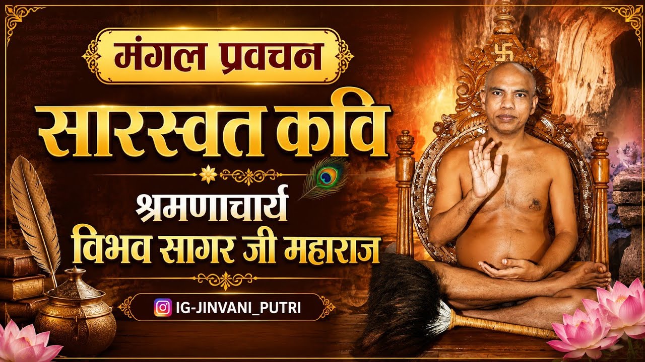 1 मार्च 2026