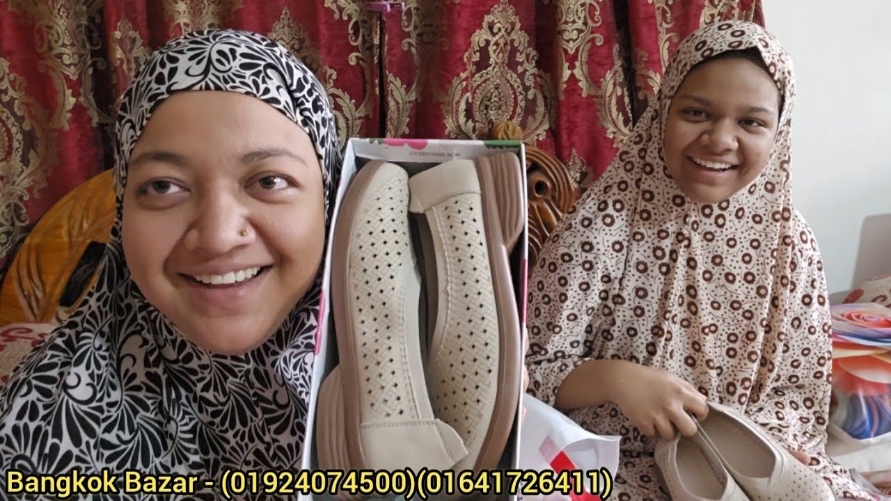 পরিবারের জন্য ঈদের জুতা কিনে আনলাম || Eid Shoes shopping #keyachowdhury #familyandfriends #manhamoni