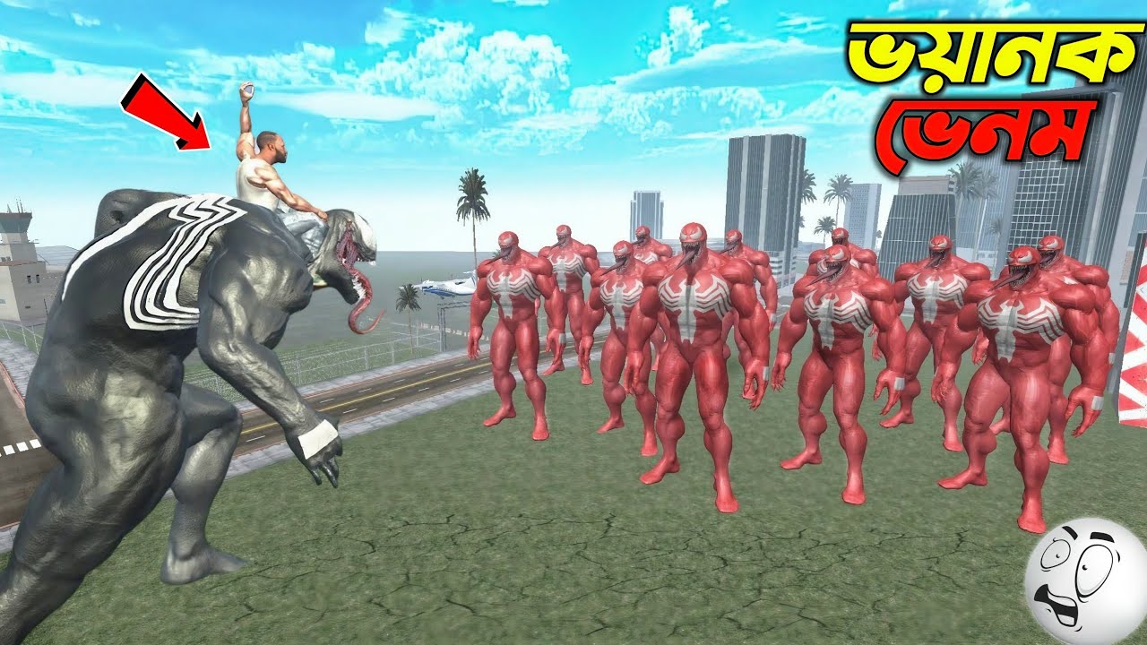 Black ভেনম vs Red ভেনম দের যুদ্ধ😨 Black Venom vs Red Venom - Franklin Ultimate Battle in GTA 5 !!