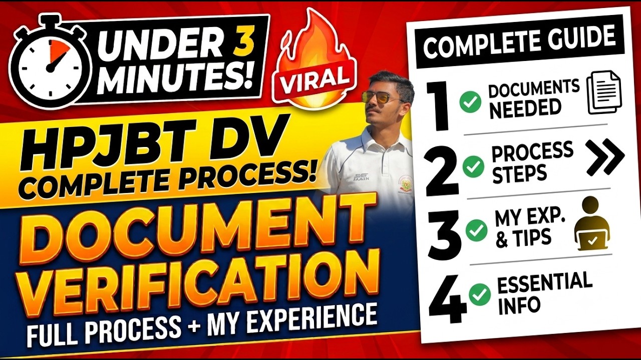HPRCA JBT Document Verification Process | Complete process under 3 Mins! 🔥 | My DV Experience 🎯