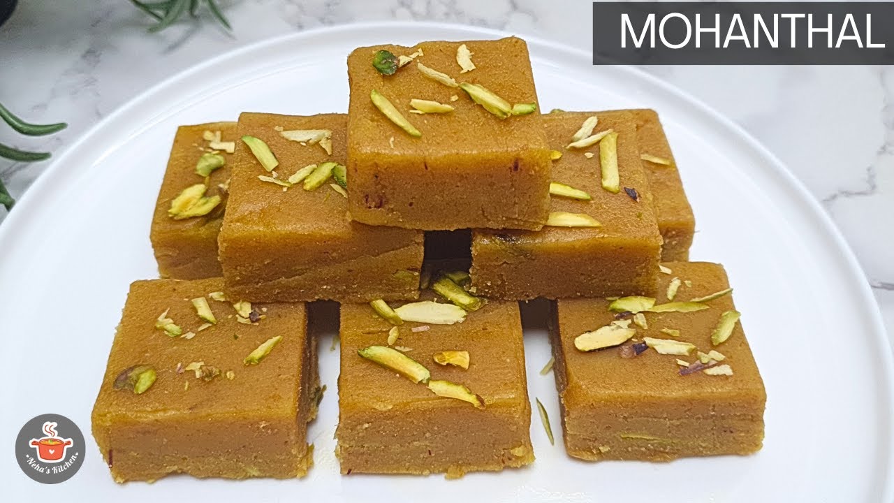 Mohanthal Recipe |  Gujarati Mithai | Mohanthal Barfi | Diwali Sweets | मोहनथाल बर्फी