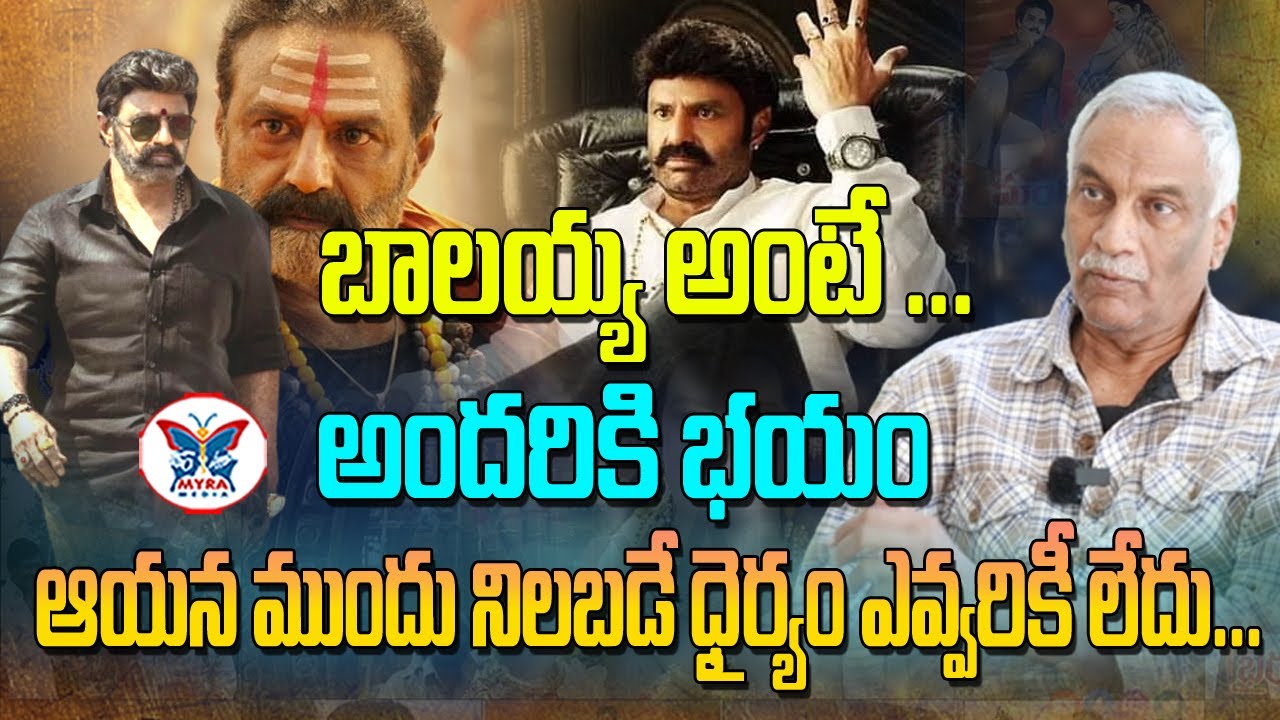 New angle in Balayya Babu | Unstoppable Created a new image for Nandamuri Balakrishna #balakrishna