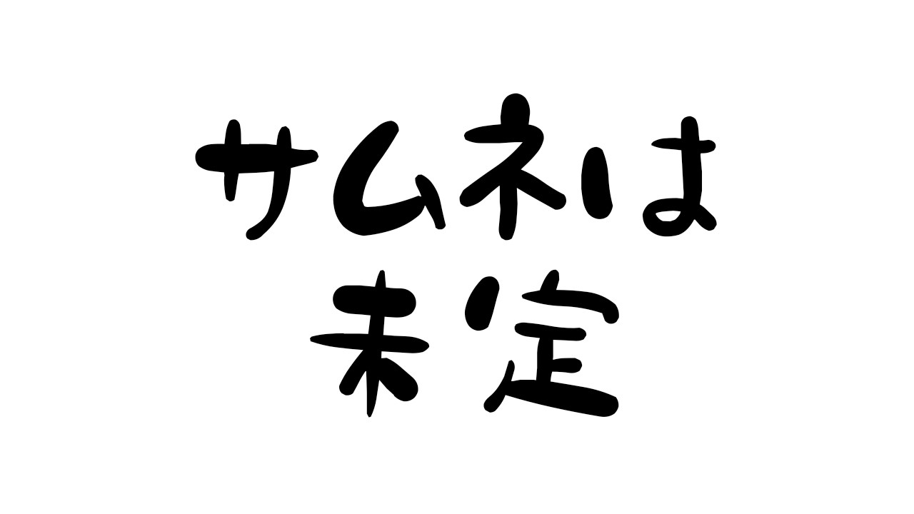 世界任務　しばらくぶりの原神やって行きます（復帰勢）