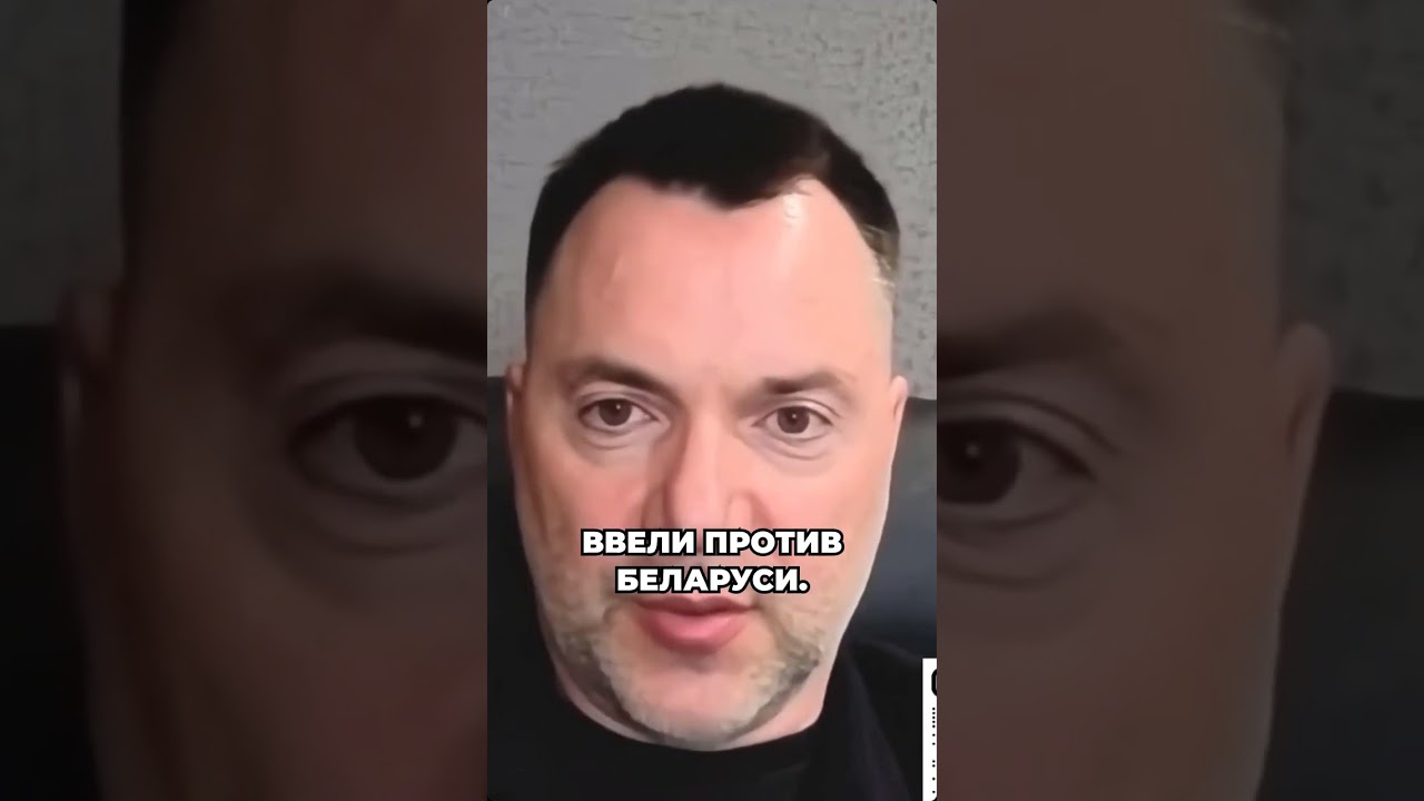 Калий &mdash; новое геополитическое оружие?