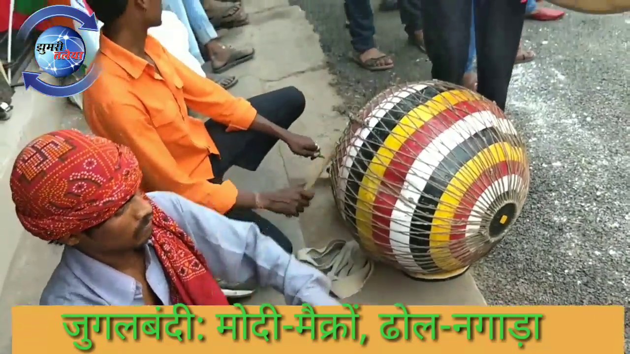 बनारसी ढोल-नगाड़ा ll PURE INDIAN DESI NAGADA MUSIC VARANASI |l