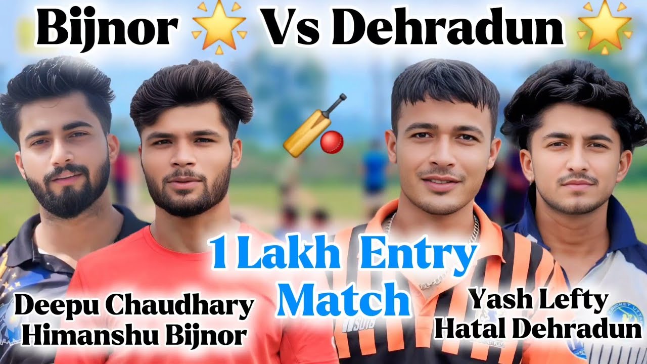Bijnor Vs Dehradun 1Lakh Entry Match ⚡️Kya Pichli Har ka Badla Le Payega Bijnor 🎯