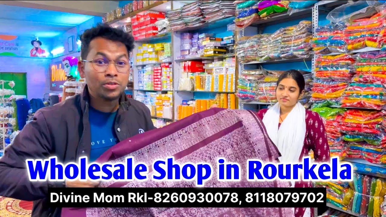Divine mom Wholesale Shop Rourkela || new Collection || Budhram vlogs