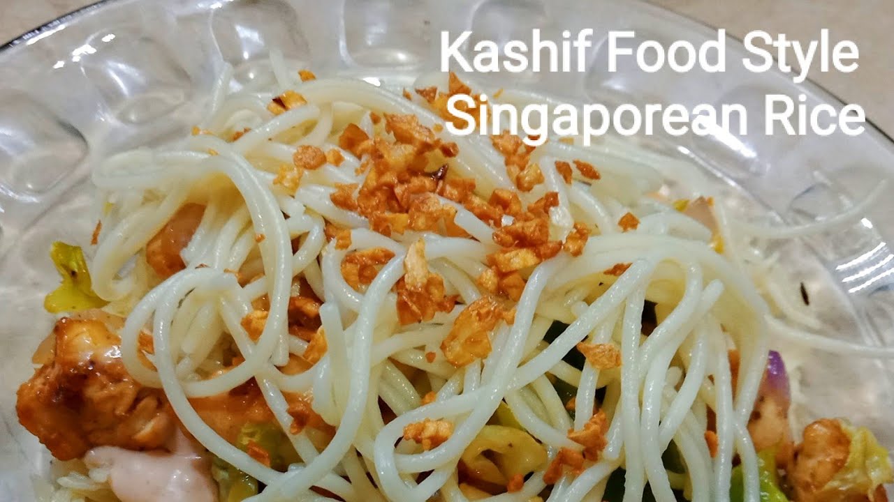 Singaporean Rice | Kashif Food Style | streetfood