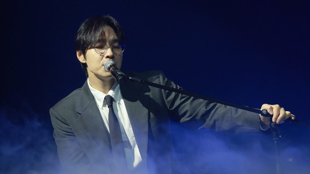 250920 이석훈 소극장 콘서트 새로, 쓰임