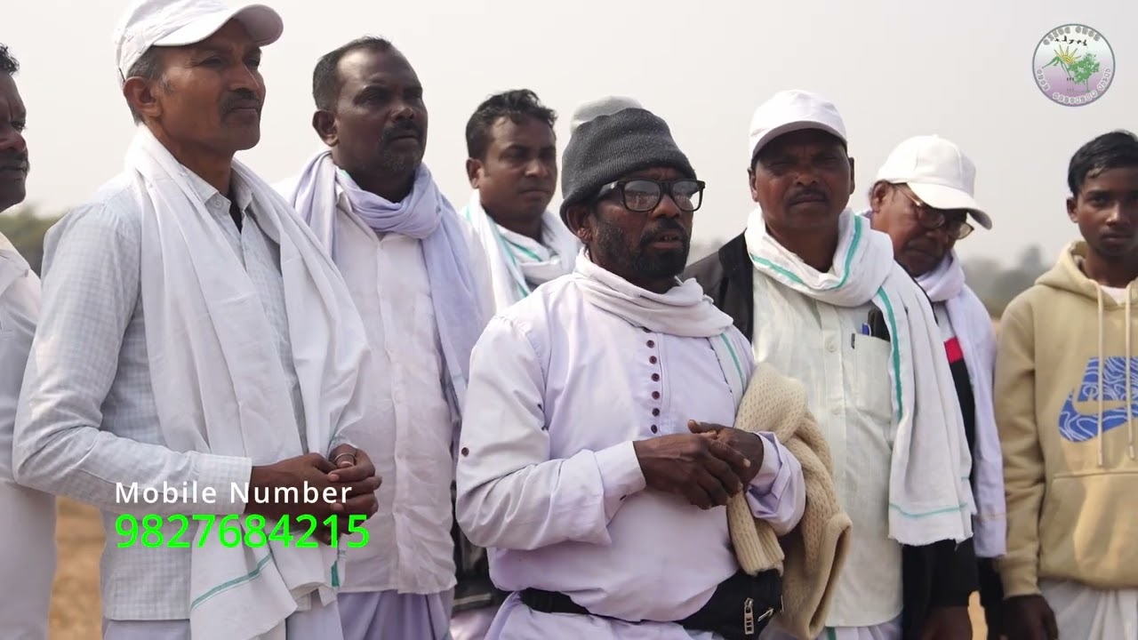 Magh Mas Nehor | Disom Hapram Bir Garh
