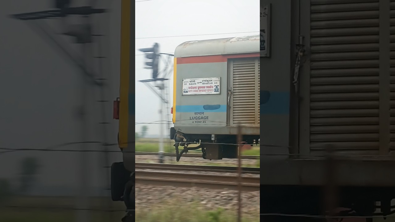 12522 Ernakulam - Barauni Rapti Sagar Superfast Express #shorts