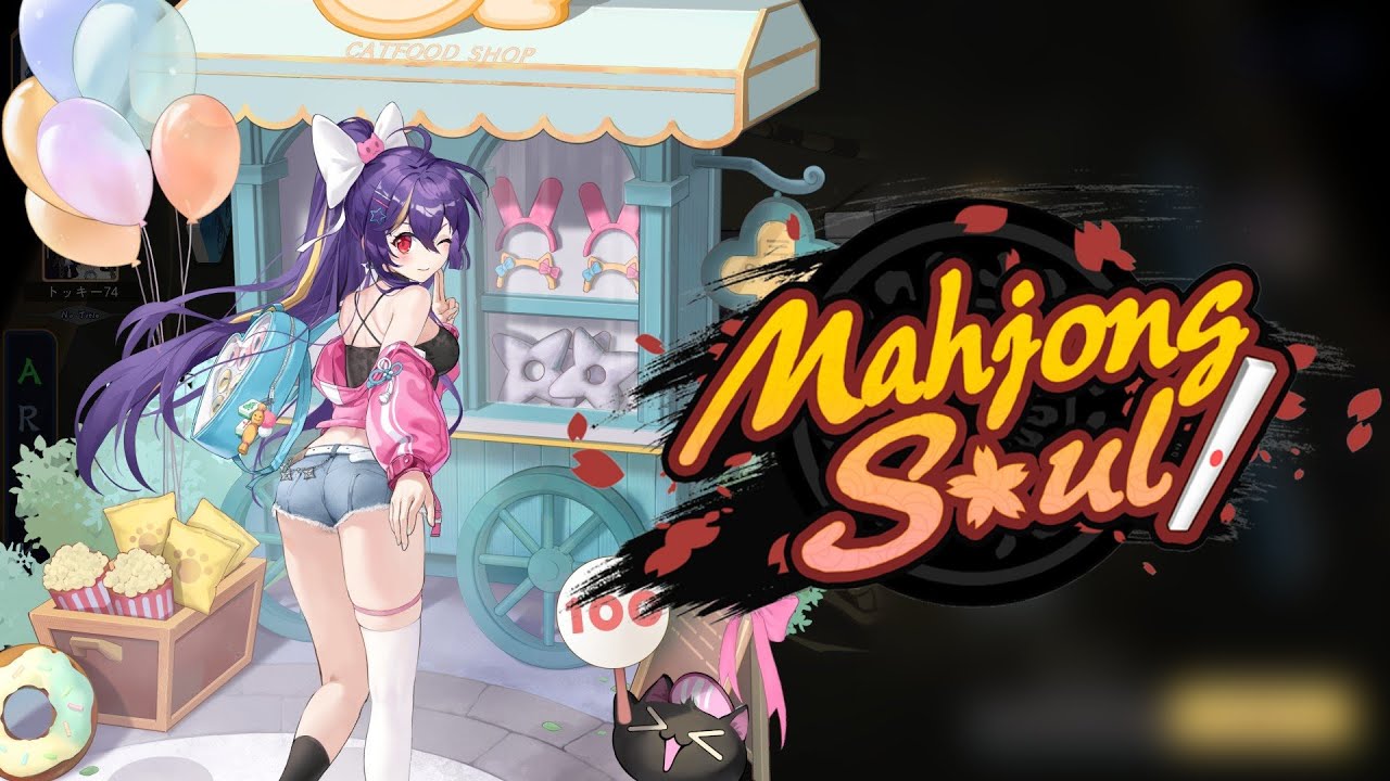 『MAHJONG SOUL』 New Years Deal-In