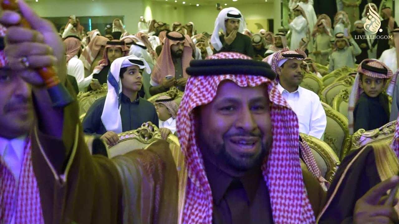 الجزء الثاني || العرضات || حفل ضباط قبيلة البقوم لعام 2020