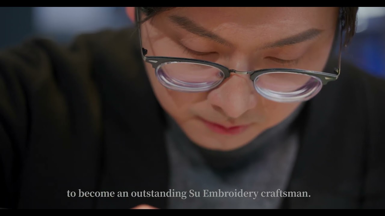 KONKA &times; Su Embroidery 4K HDR