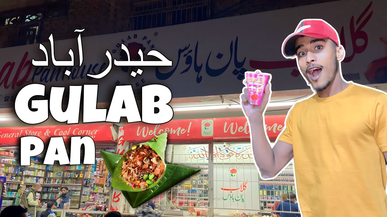 Hyderabad Ka Famous Sweet Pan 🤩😋 || Gulab Pan House Hyderabad || mr aseel vlog